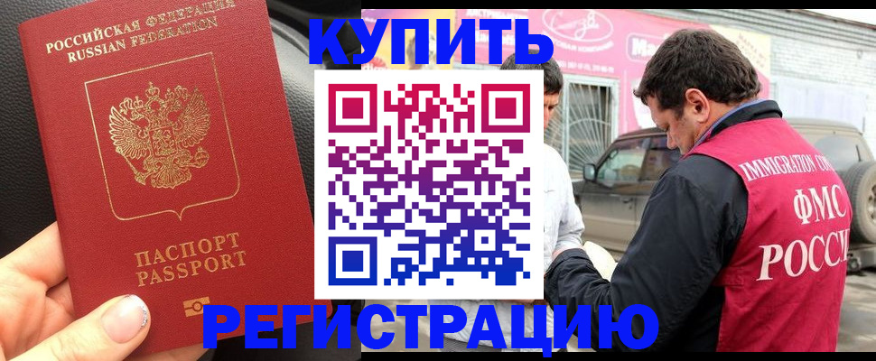 форма 3 в Шумерле